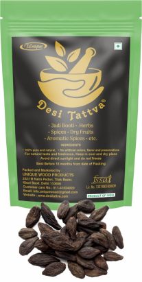 Black Harad Choti, Kali Harad, Black Himej (100 Grams)