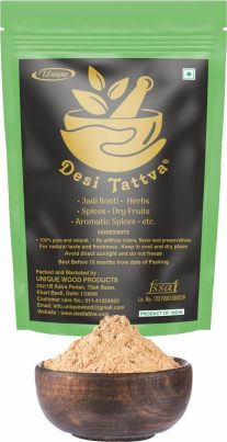 Amla Powder (200 gm)- Awla Powder- Indian Gooseberry Powder