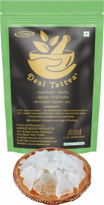 Bhimseni Camphor 100 gm
