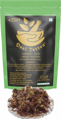 Jufa - Zufa - Hyssopus Officinalis Linn 100 gm