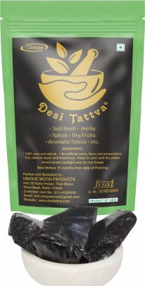 Kala Gond - Black Gum | Kala Gond | Gond Siyah - 100 gm