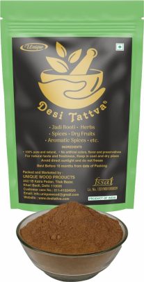 Shikakai Powder- Acacia Concinna- Natural Shikakai Powder (200 gm)