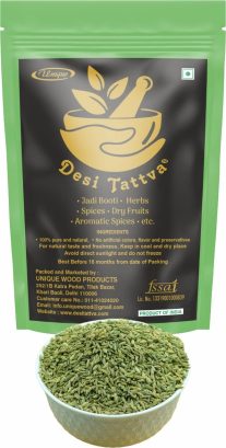 Sonf green - Saunf (200 gm) - Foeniculum Vulgare - Fennel Seeds